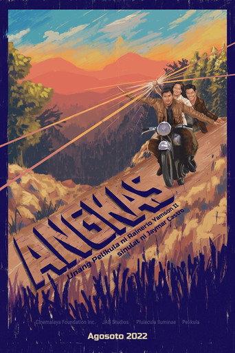The Backride (2022) poster