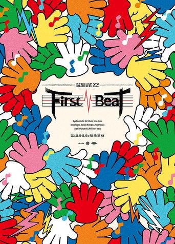 B&ZAI LIVE 2025 First Beat (2025) poster