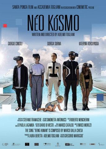 Néo Kósmo () poster