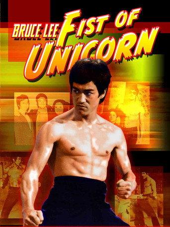 Fist of Unicorn (1973) poster