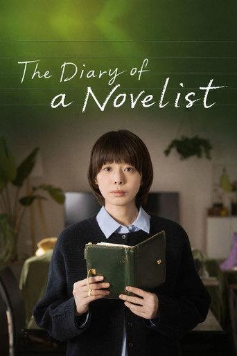 The Diary of a Novelist (2026) poster