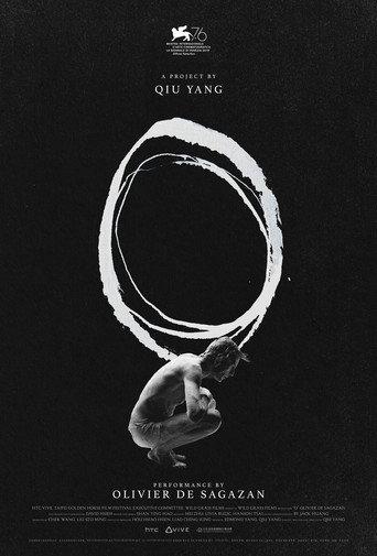 O (2018) poster