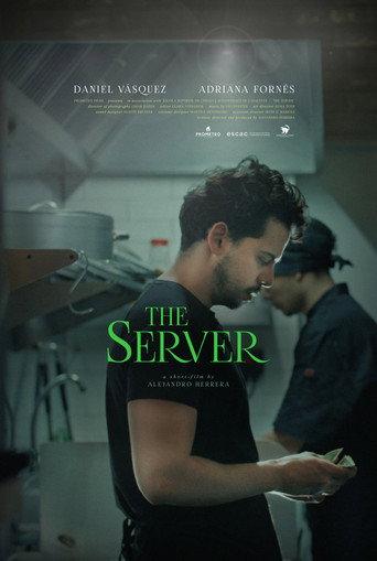 The Server (2025) poster