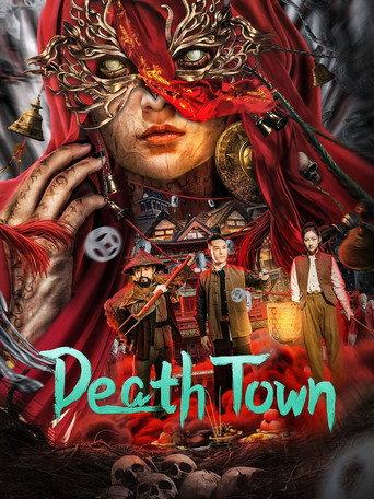 Death Town (2024) poster