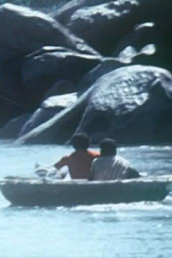 Tungabhadra (1987) poster