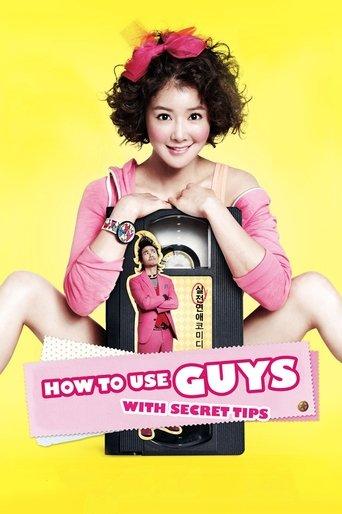 How to Use Guys with Secret Tips (2013) poster