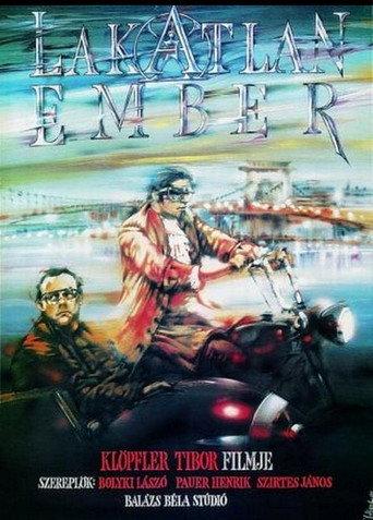 The Man Without an Abode (1992) poster