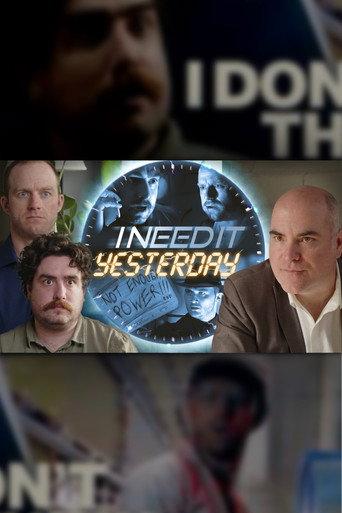 I Need It Yesterday (2024) poster