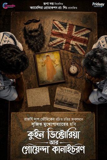 Queen Victoria Aar Goyenda Kanaichawron (2026) poster