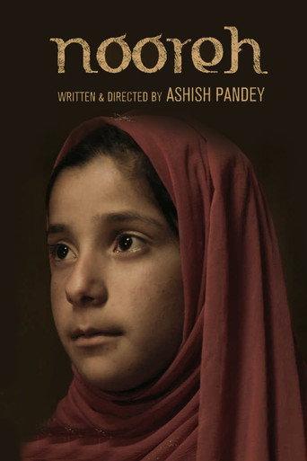 Nooreh (2018) poster
