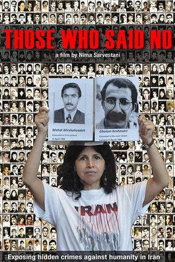 Those Who Said No (2014) poster