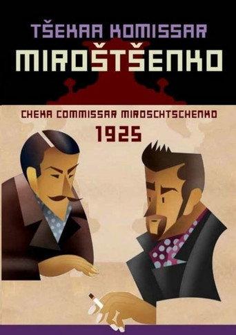 Cheka Commissar Miroschtschenko (1925) poster