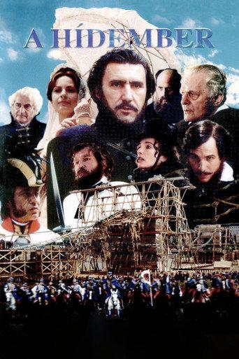 The Bridgeman (2002) poster
