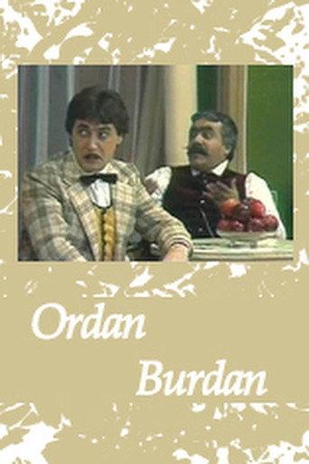 Here And There (1987) poster