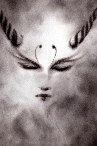 Metamorphose (2018) poster