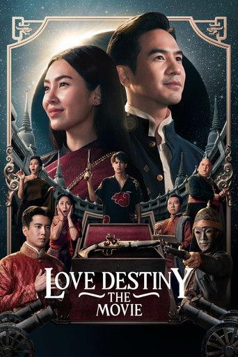 Love Destiny: The Movie (2022) poster