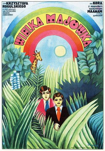 The Big Picnic (1981) poster