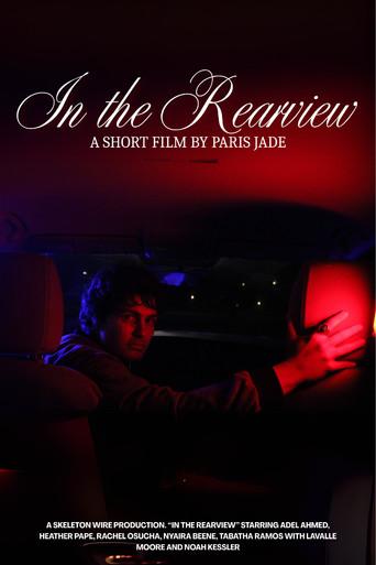 In The Rearview () poster