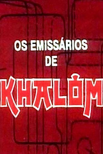 The Emissaries of Khalom (1988) poster