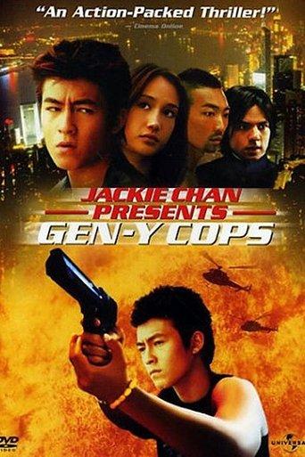 Gen-Y Cops (2000) poster
