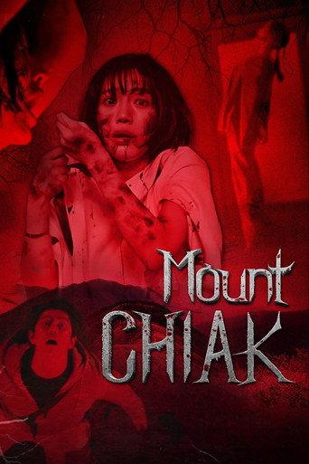 Mount Chiak (2023) poster