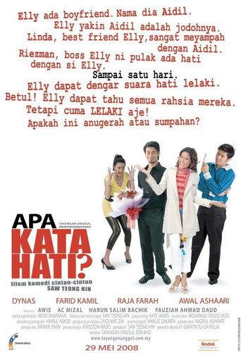 Apa Kata Hati (2008) poster