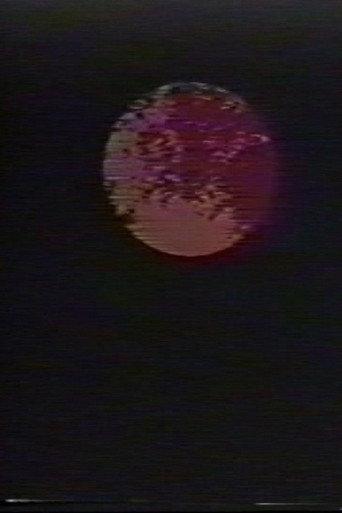 MOON (1999) poster