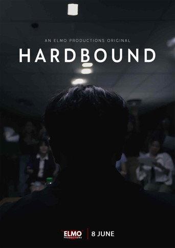 HARDBOUND (2024) poster