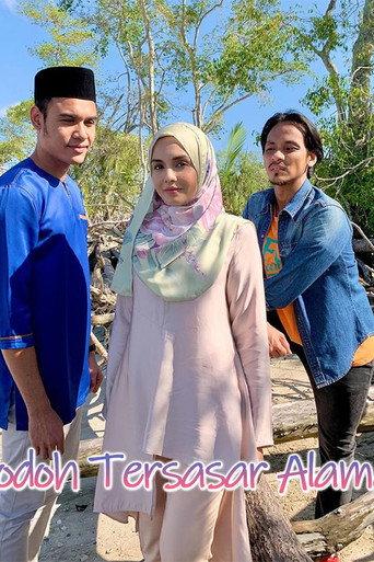 Jodoh Tersasar Alamat () poster