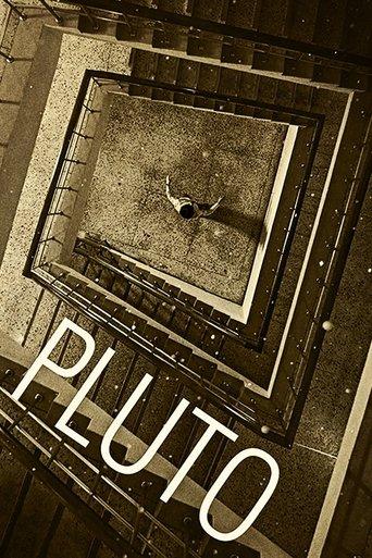 Pluto (2013) poster