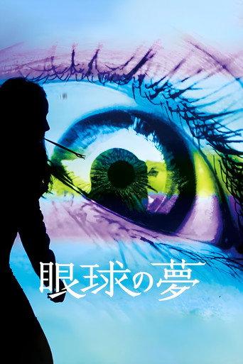 The Eye's Dream (2016) poster