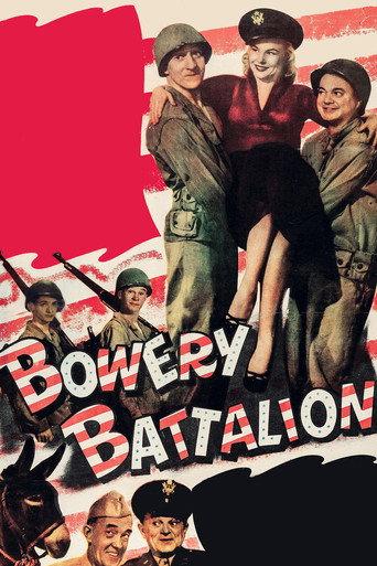 Bowery Battalion (1951) poster
