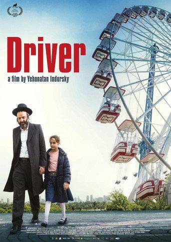 Driver (2017) poster