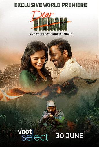 Dear Vikram (2022) poster
