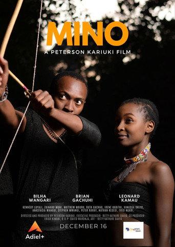 MINO () poster
