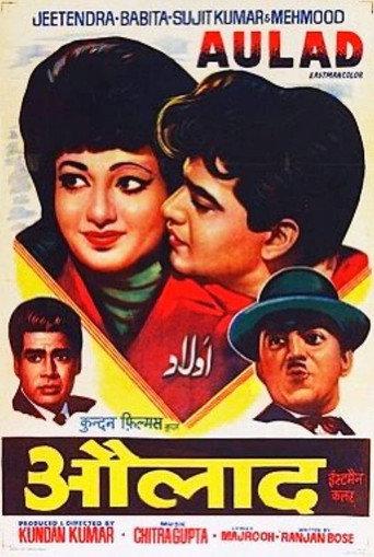 Aulad (1968) poster