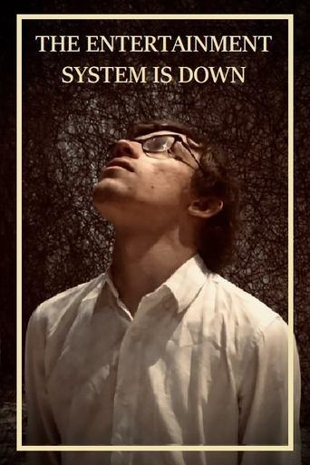 The Entertainment System Is Down () poster