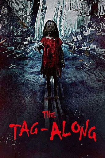 The Tag-Along (2015) poster