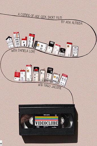 Videoclube (2014) poster