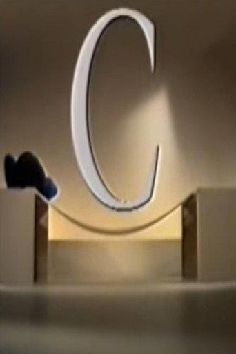 C (1995) poster