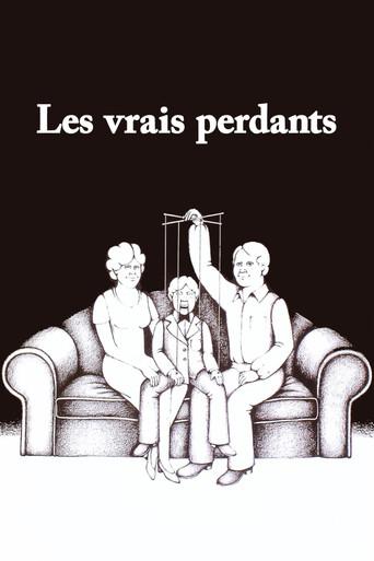 Les vrais perdants (1978) poster