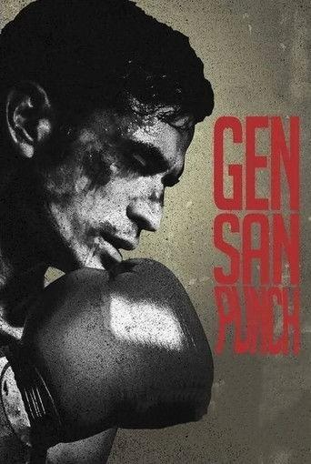 Gensan Punch (2022) poster