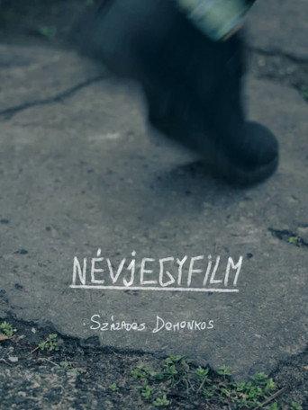 Névjegyfilm () poster