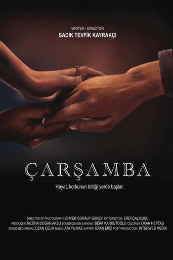 ÇARŞAMBA (2022) poster