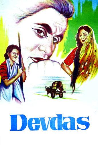 Devdas (1955) poster