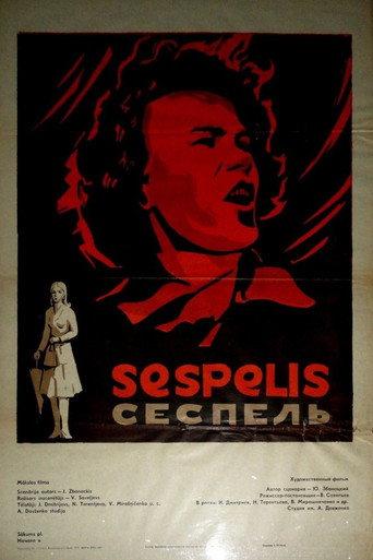 Sespel (1972) poster