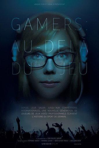 GAMERS: Beyond the game (2015) poster