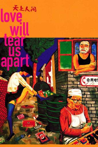 Love Will Tear Us Apart (1999) poster