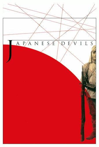 Japanese Devils (2001) poster