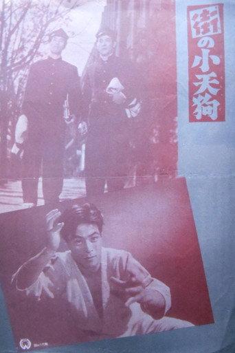 Machi no kotengu (1952) poster
